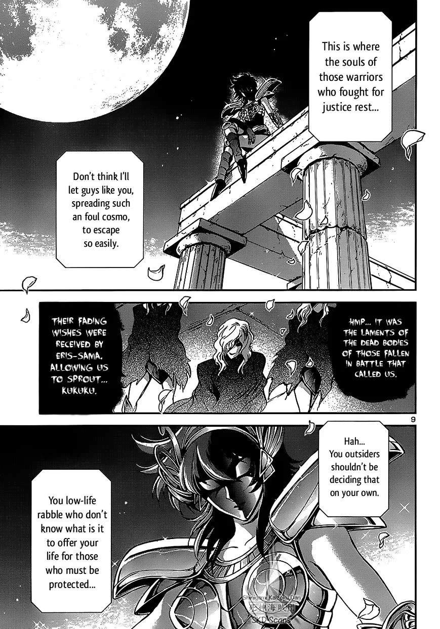 Saint Seiya - Saintia Shou - Page 7