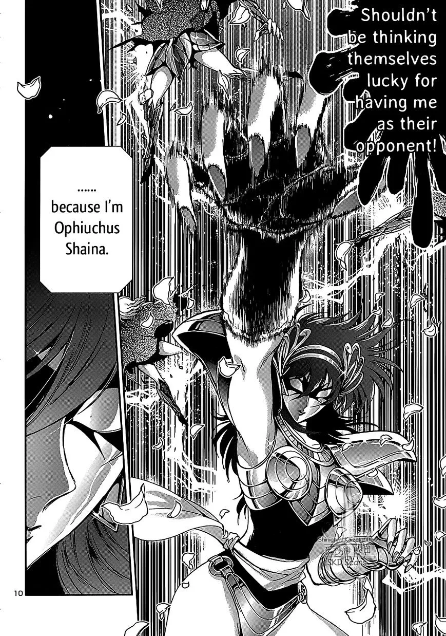 Saint Seiya - Saintia Shou - Page 8