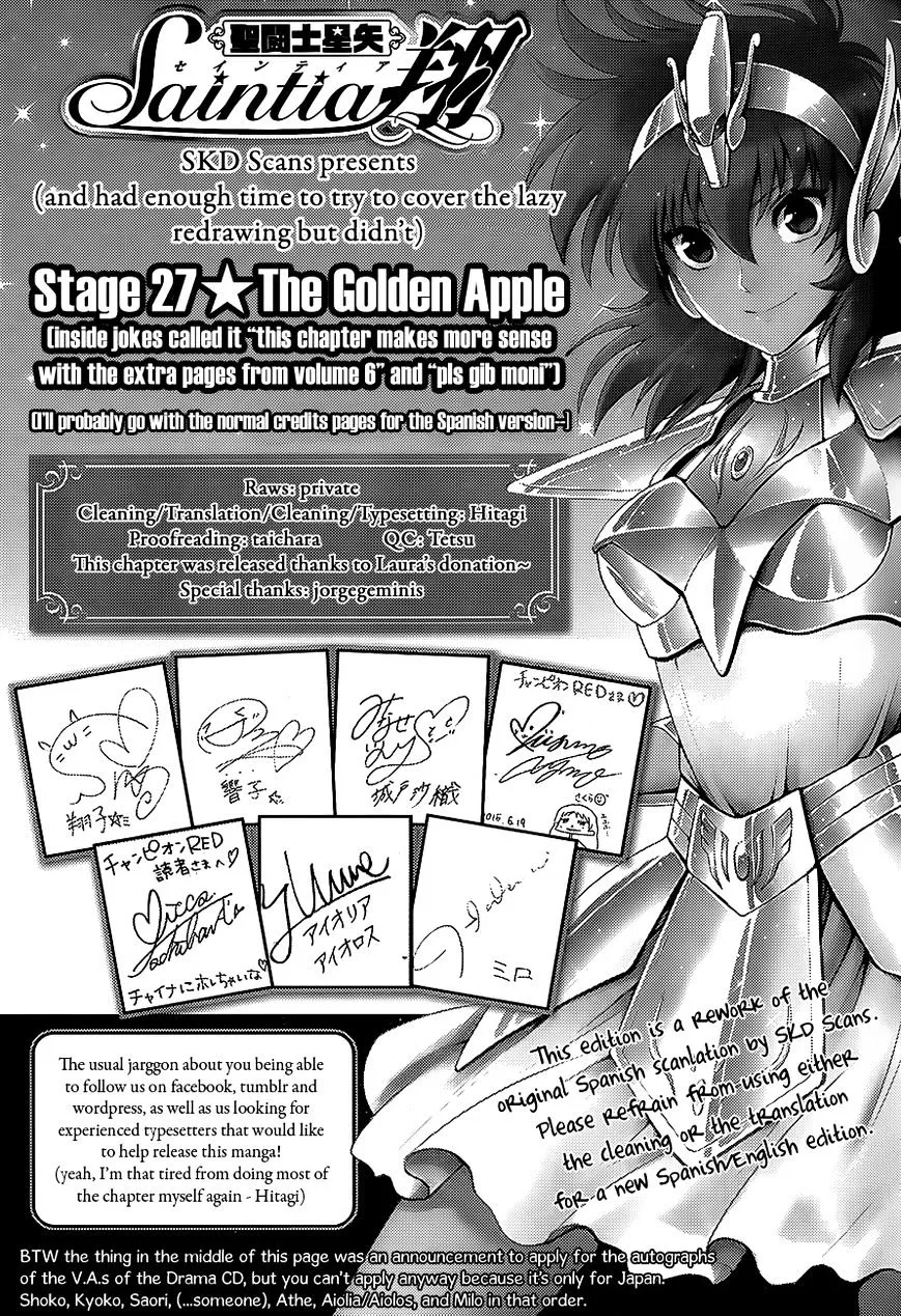 Saint Seiya - Saintia Shou - Page 1