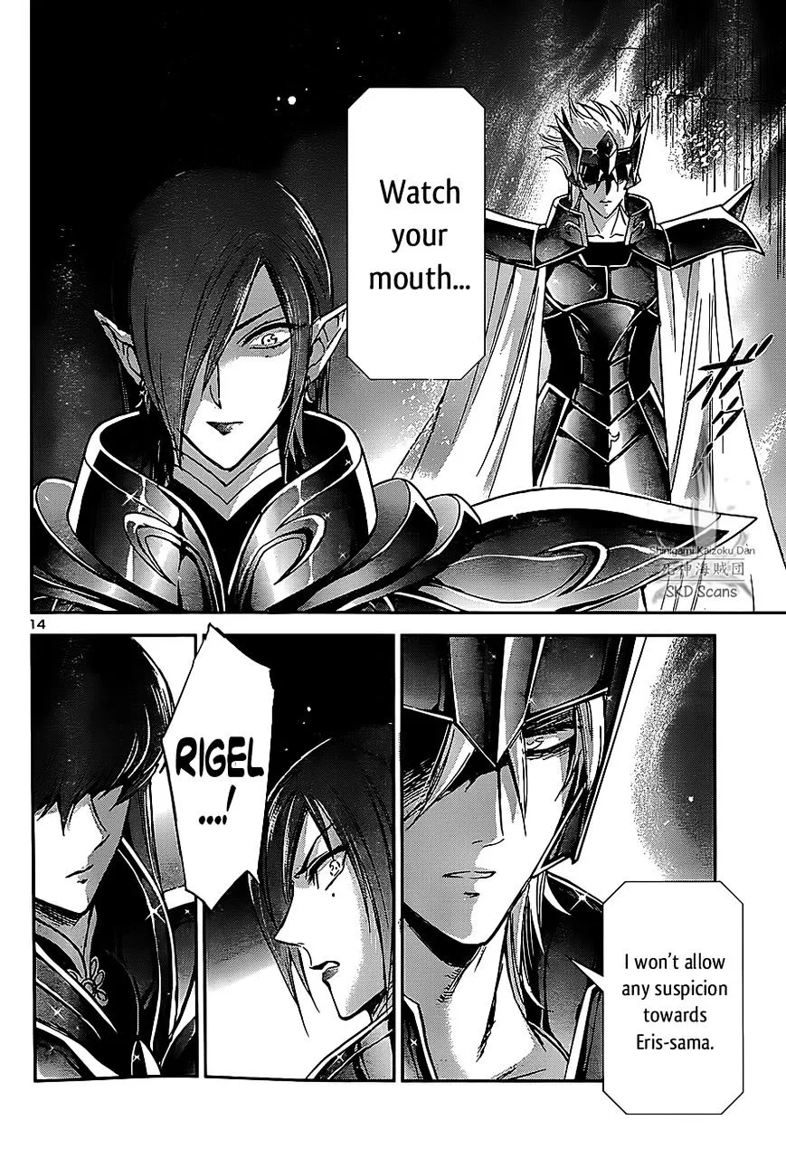 Saint Seiya - Saintia Shou - Page 13