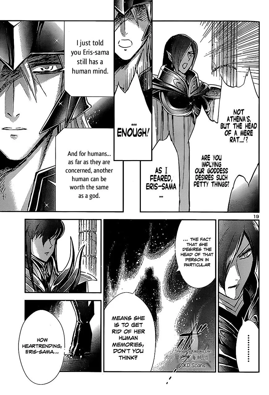 Saint Seiya - Saintia Shou - Page 17