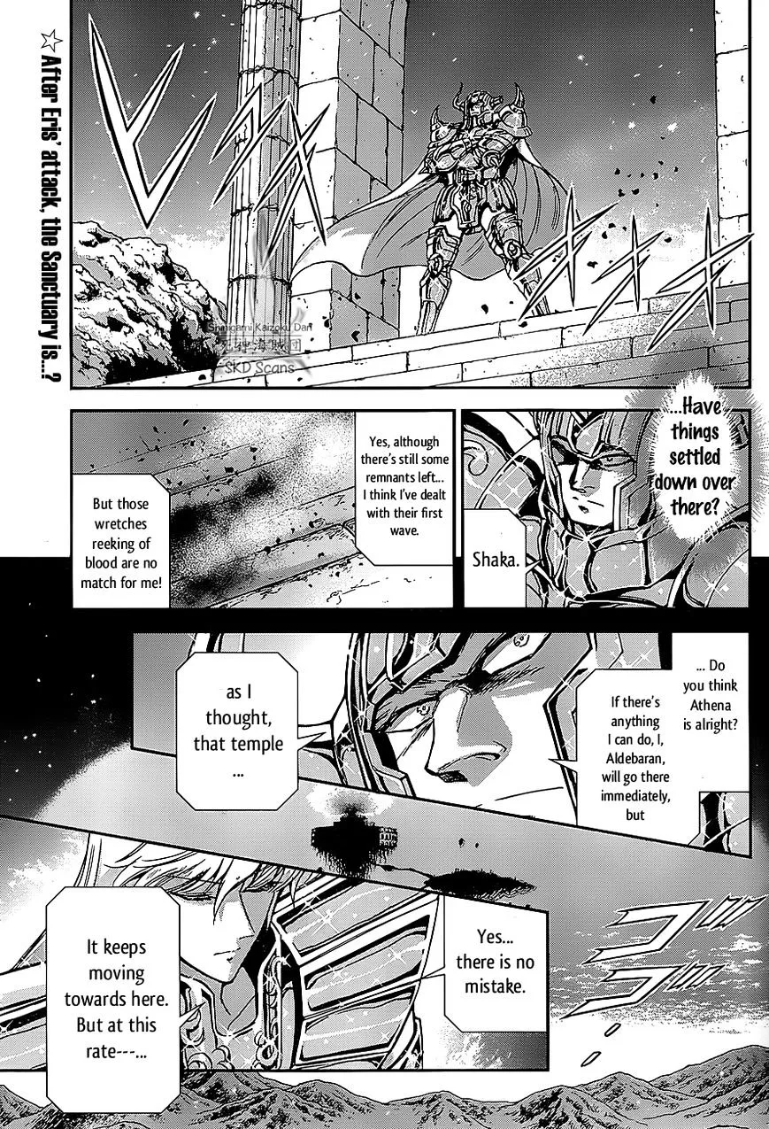 Saint Seiya - Saintia Shou - Page 2