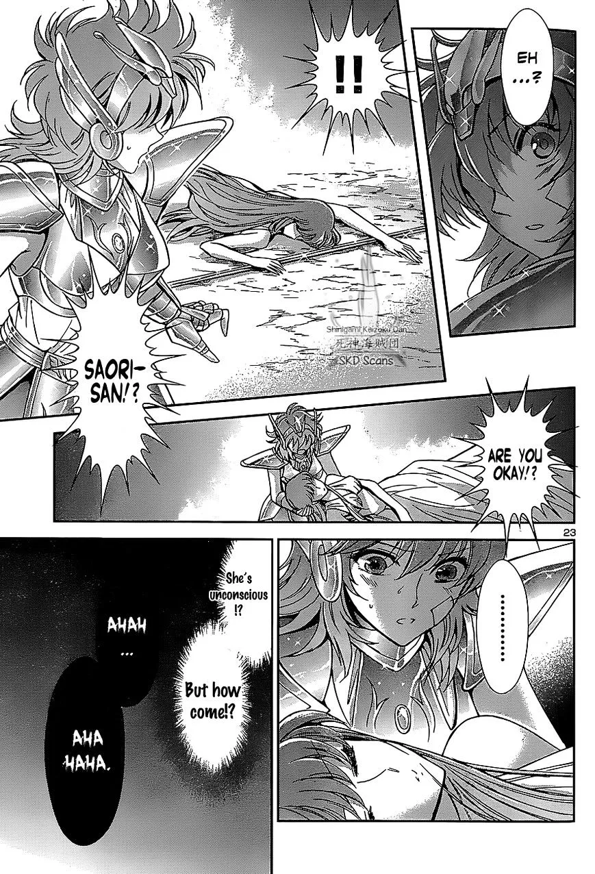 Saint Seiya - Saintia Shou - Page 21