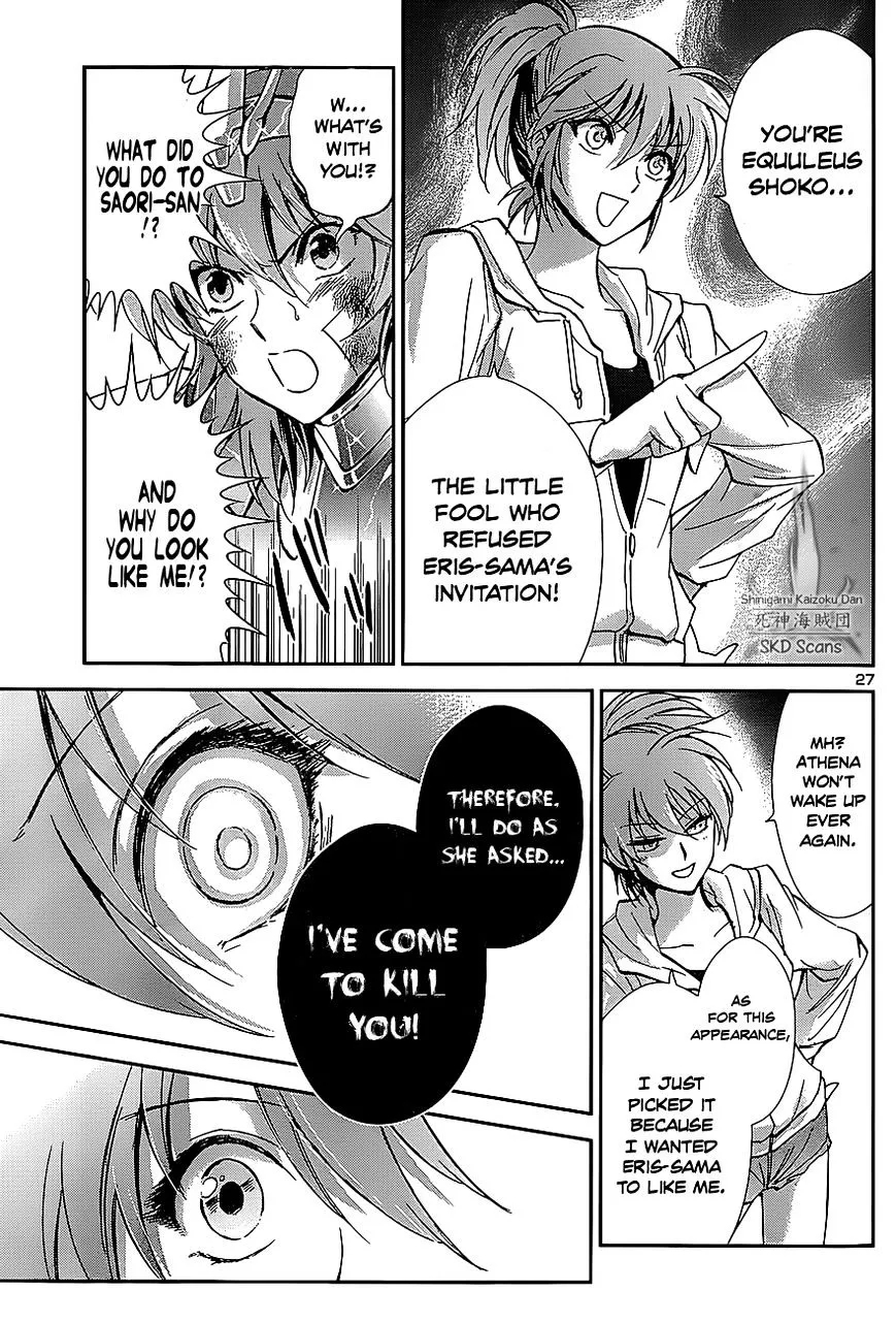 Saint Seiya - Saintia Shou - Page 24