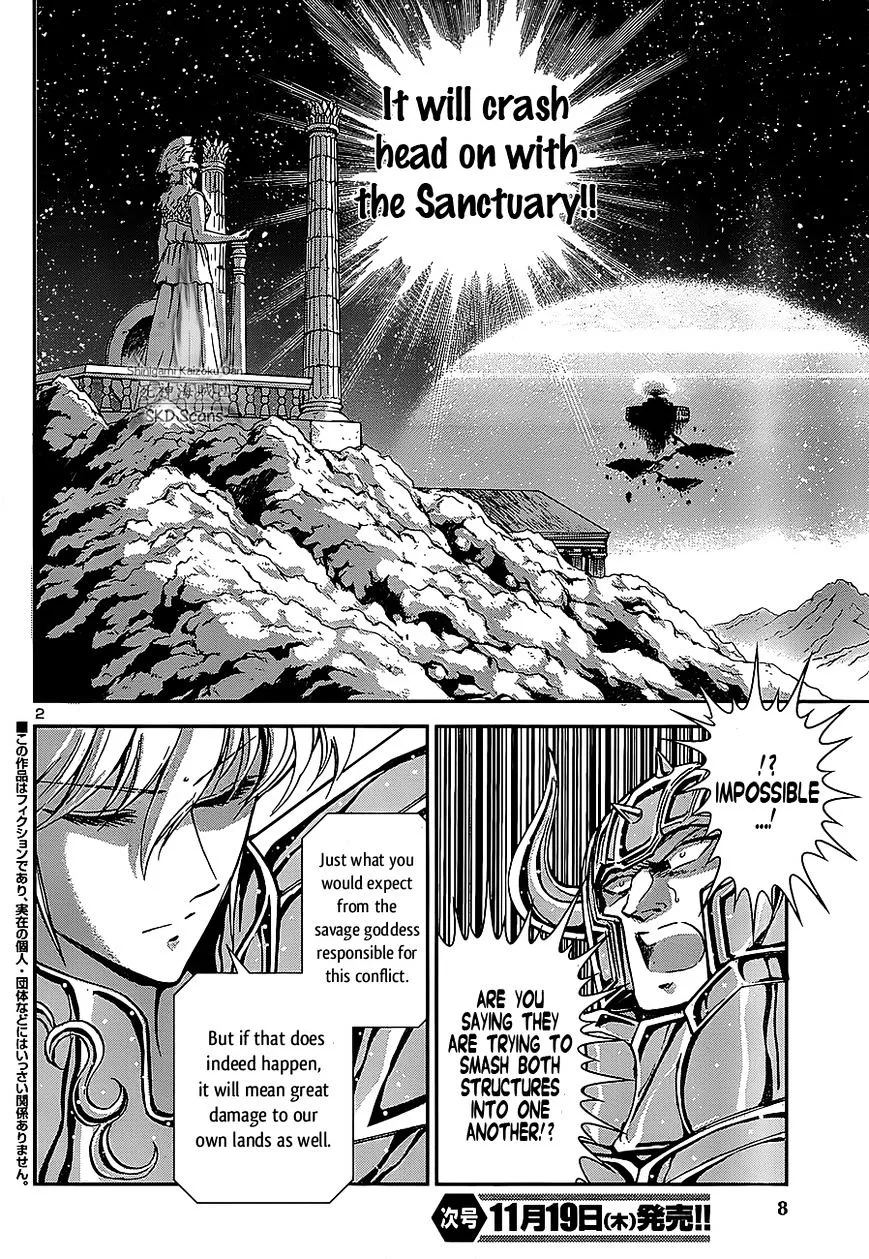 Saint Seiya - Saintia Shou - Page 3