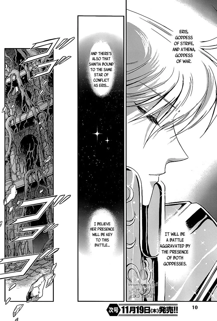 Saint Seiya - Saintia Shou - Page 5