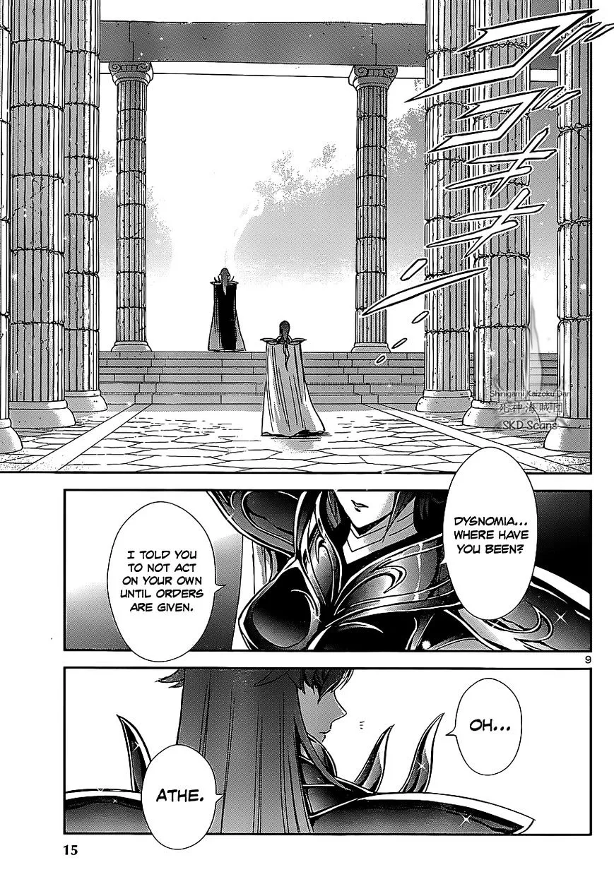 Saint Seiya - Saintia Shou - Page 9