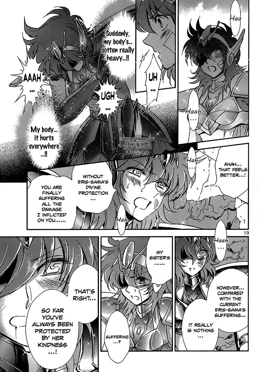 Saint Seiya - Saintia Shou - Page 12