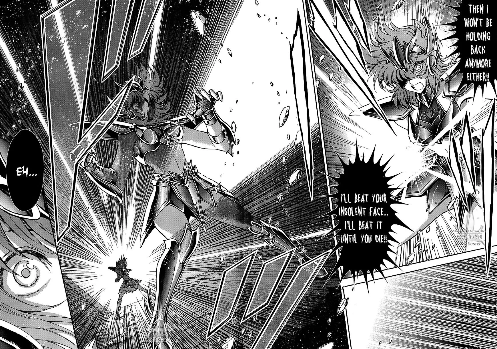 Saint Seiya - Saintia Shou - Page 6