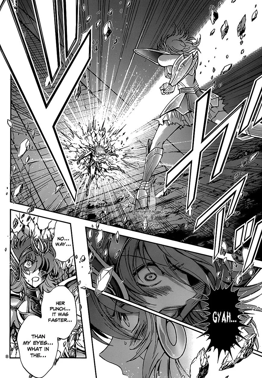 Saint Seiya - Saintia Shou - Page 7