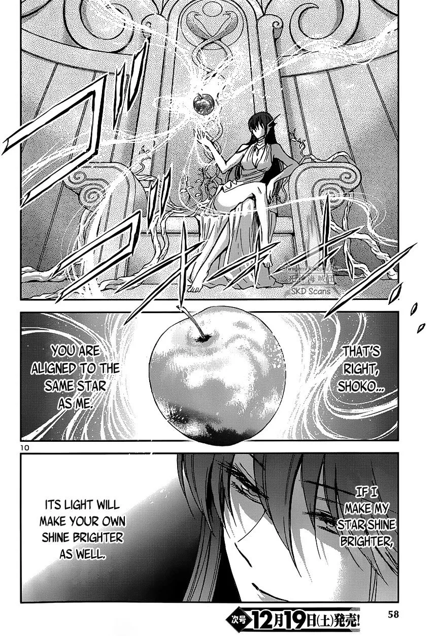 Saint Seiya - Saintia Shou - Page 9