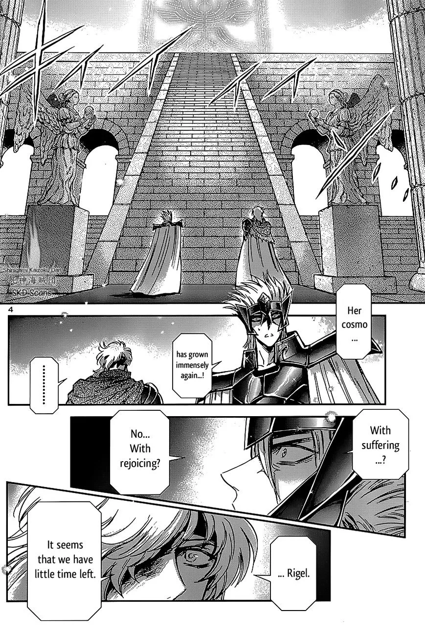 Saint Seiya - Saintia Shou - Page 5