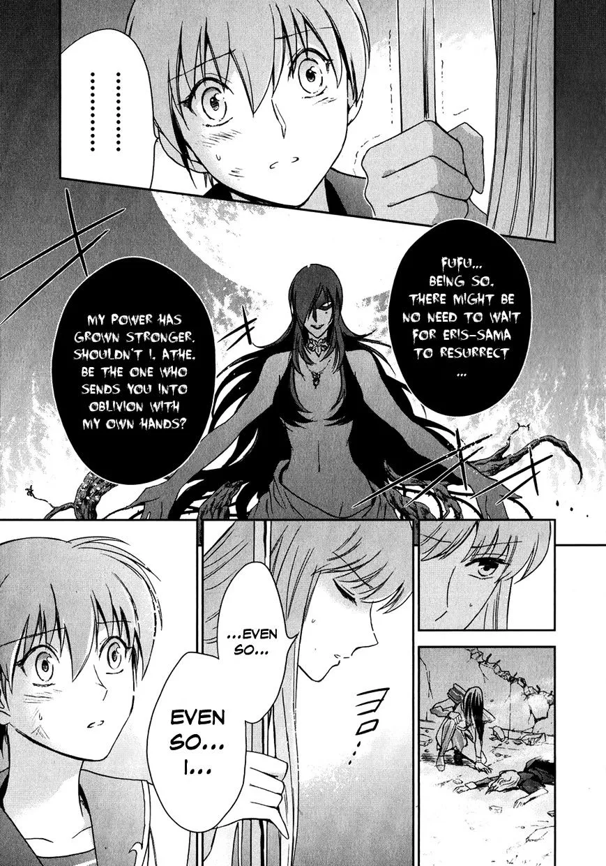 Saint Seiya - Saintia Shou - Page 33