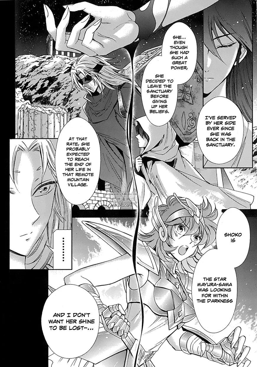 Saint Seiya - Saintia Shou - Page 2