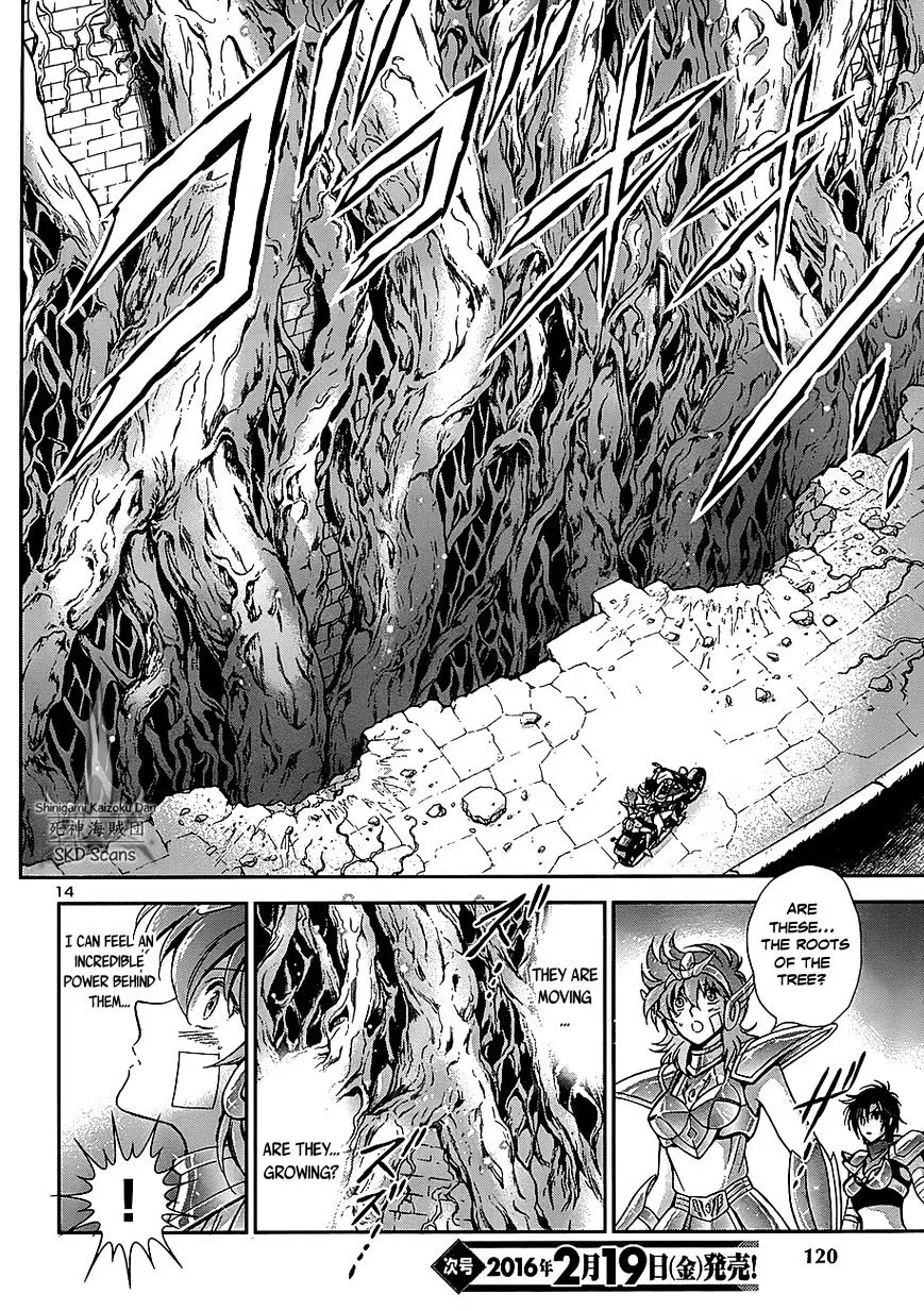 Saint Seiya - Saintia Shou - Page 14