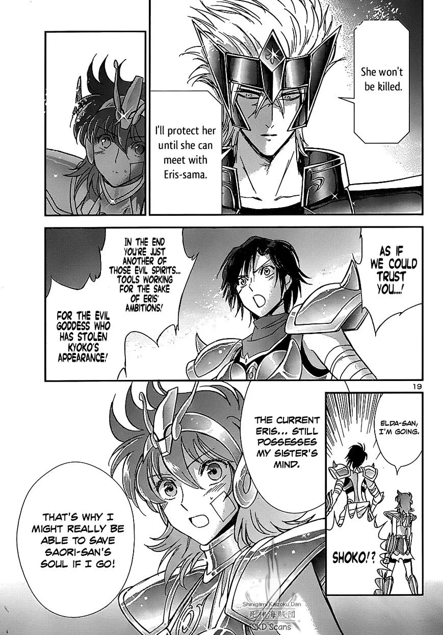 Saint Seiya - Saintia Shou - Page 19