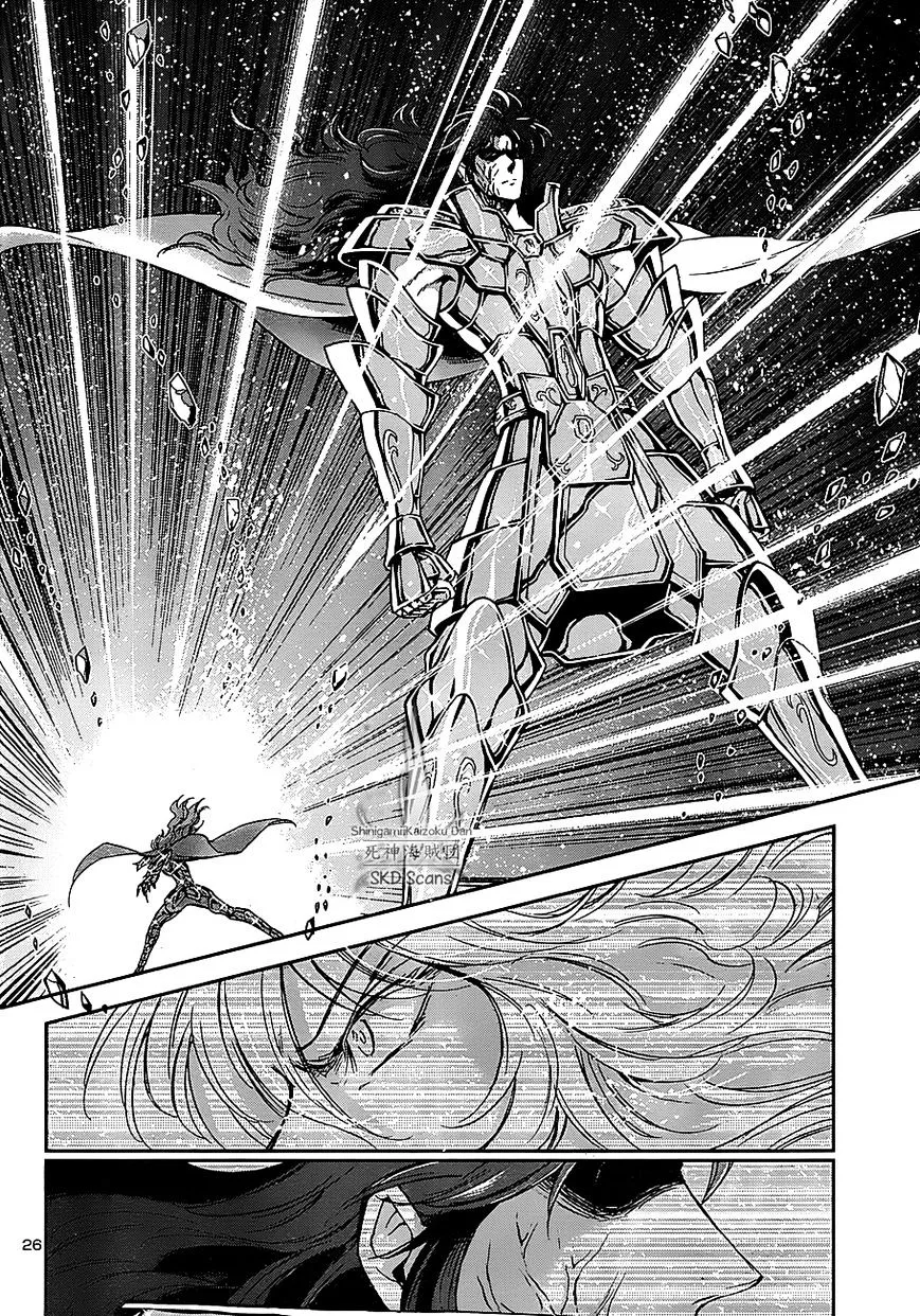 Saint Seiya - Saintia Shou - Page 24