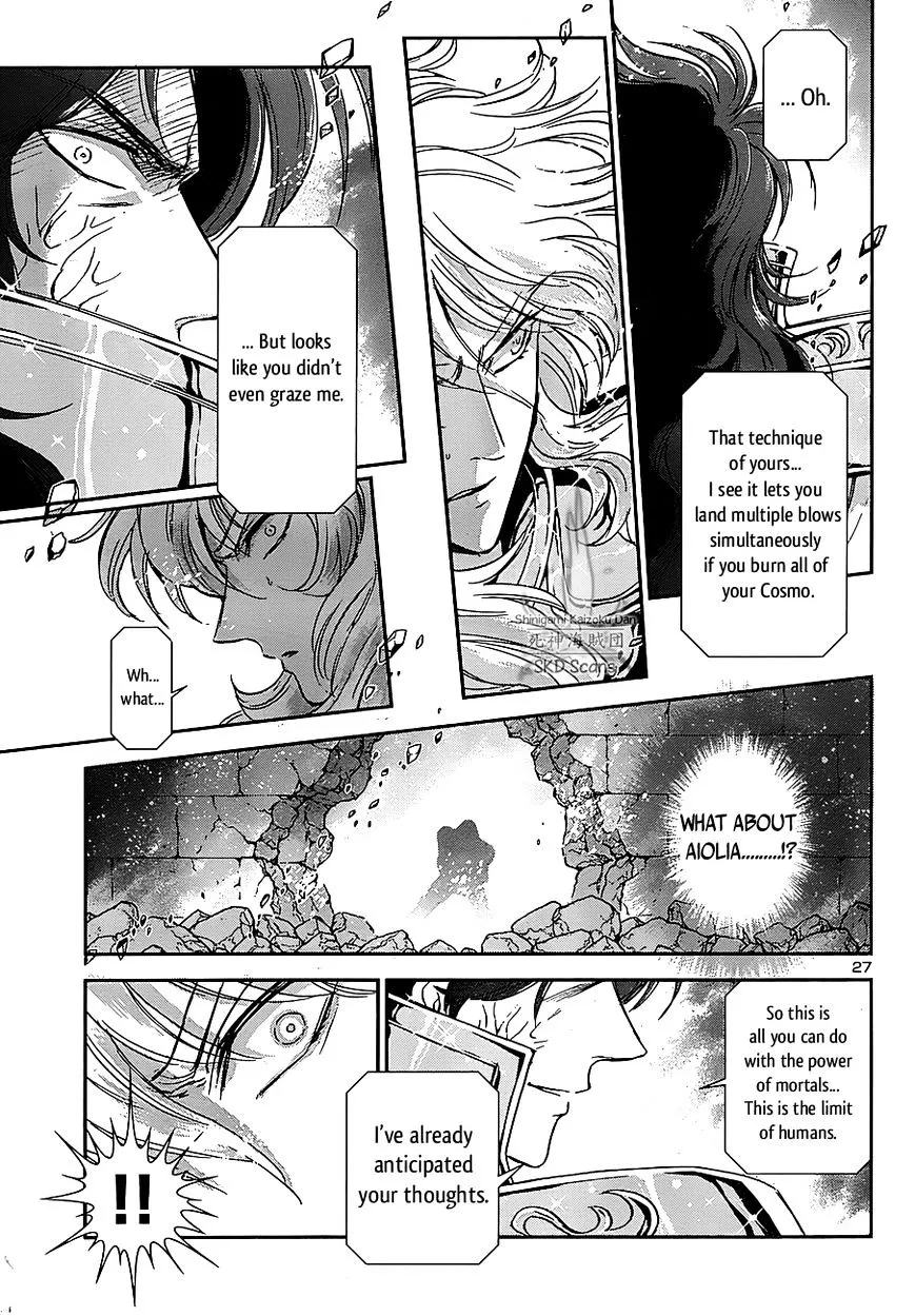 Saint Seiya - Saintia Shou - Page 25