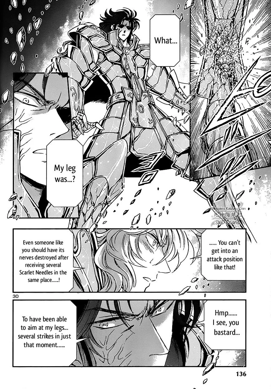 Saint Seiya - Saintia Shou - Page 28