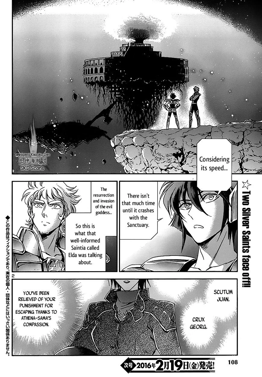 Saint Seiya - Saintia Shou - Page 3