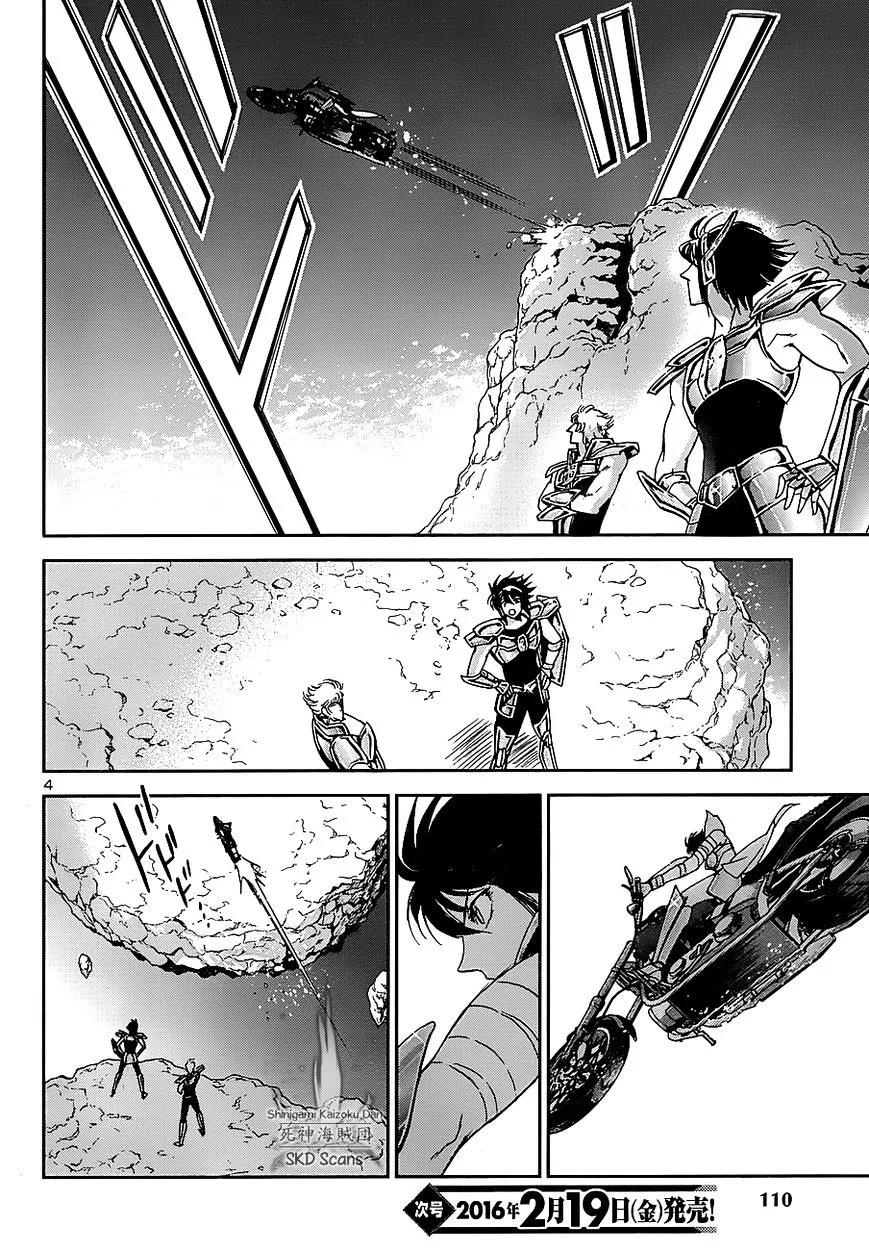 Saint Seiya - Saintia Shou - Page 5