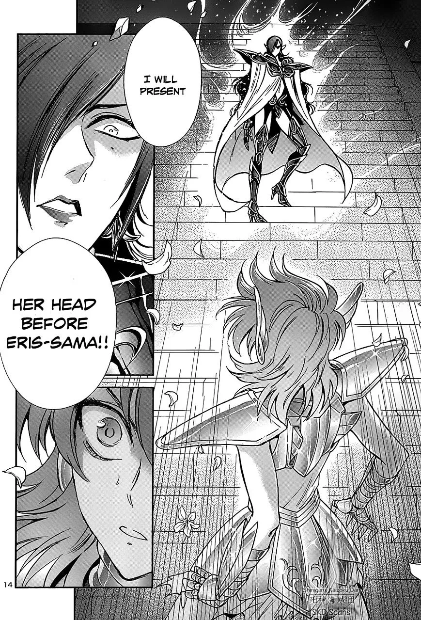 Saint Seiya - Saintia Shou - Page 12