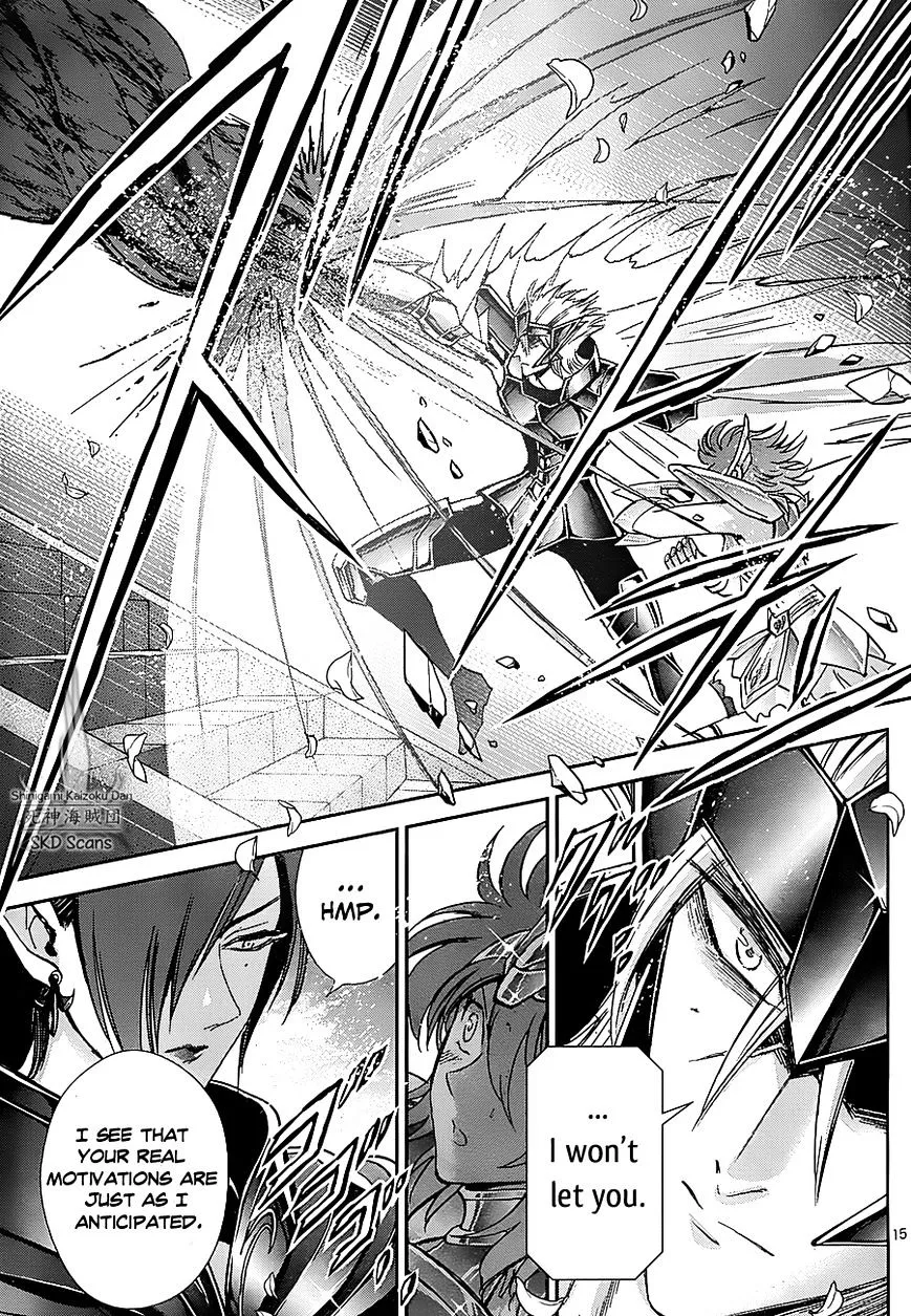 Saint Seiya - Saintia Shou - Page 13