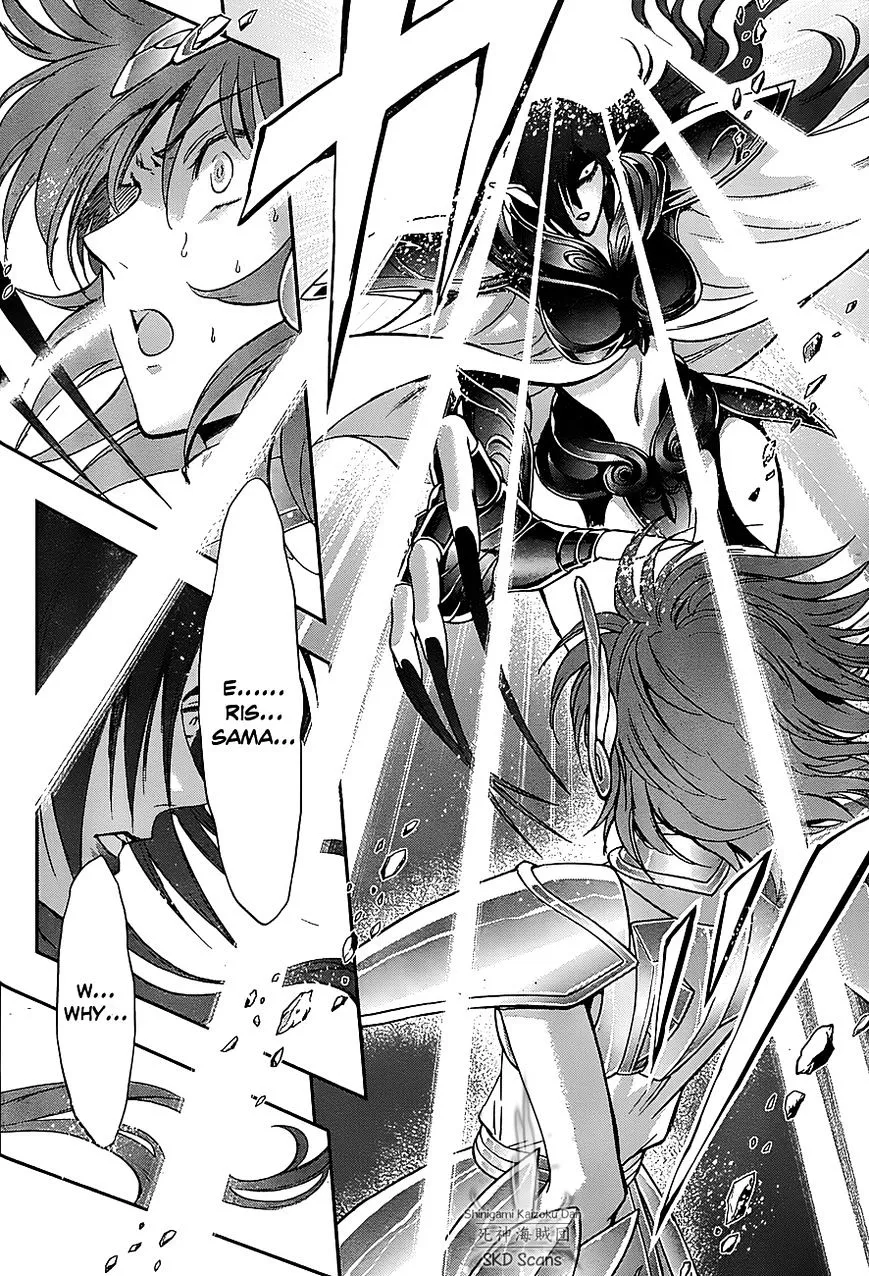 Saint Seiya - Saintia Shou - Page 17