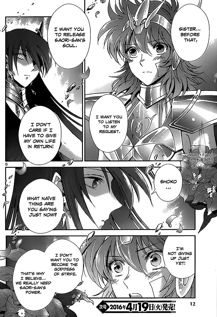 Saint Seiya - Saintia Shou - Page 10