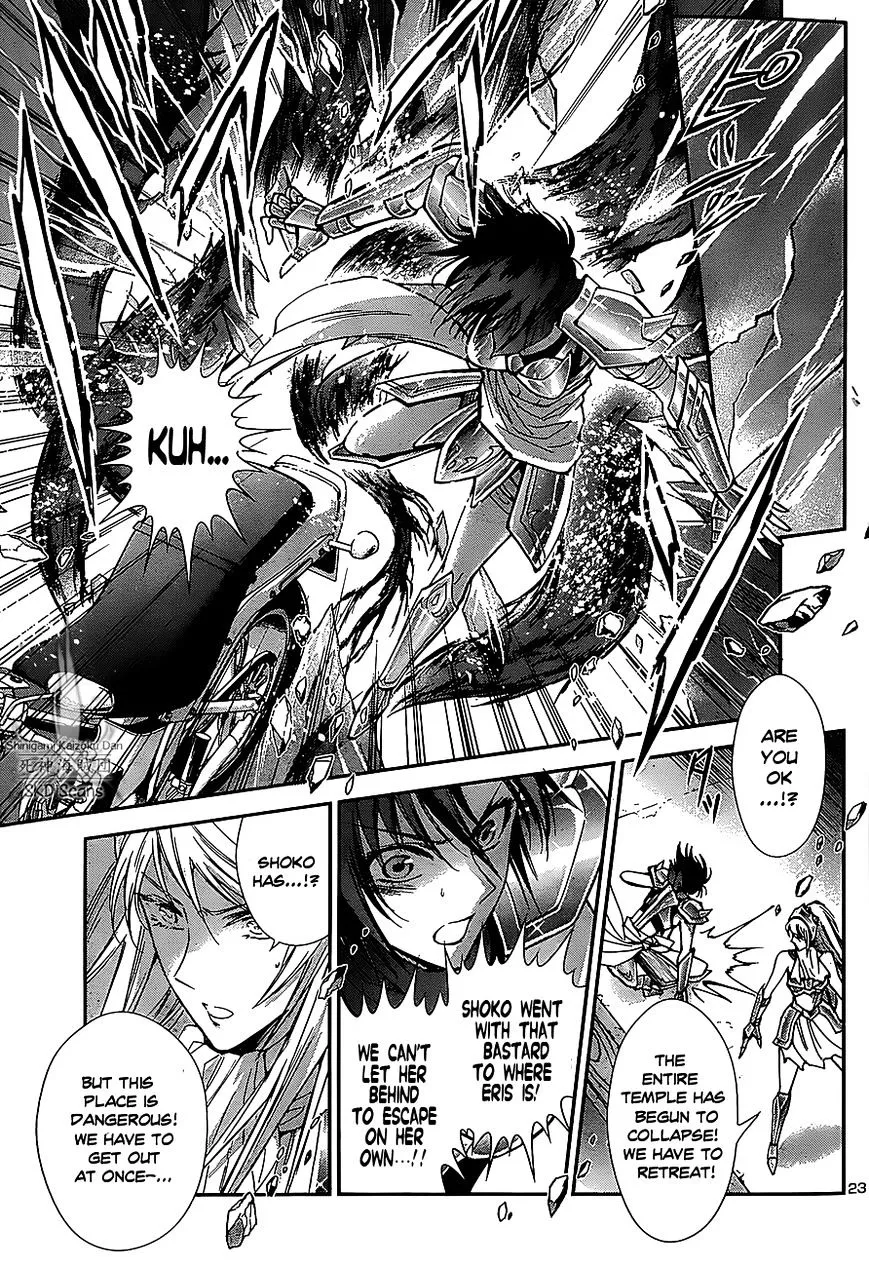 Saint Seiya - Saintia Shou - Page 24