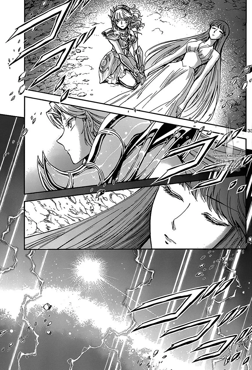 Saint Seiya - Saintia Shou - Page 32