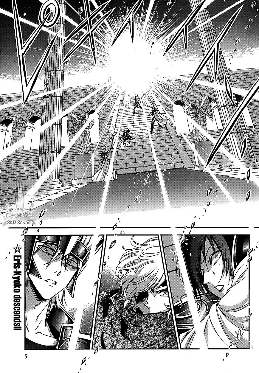 Saint Seiya - Saintia Shou - Page 4