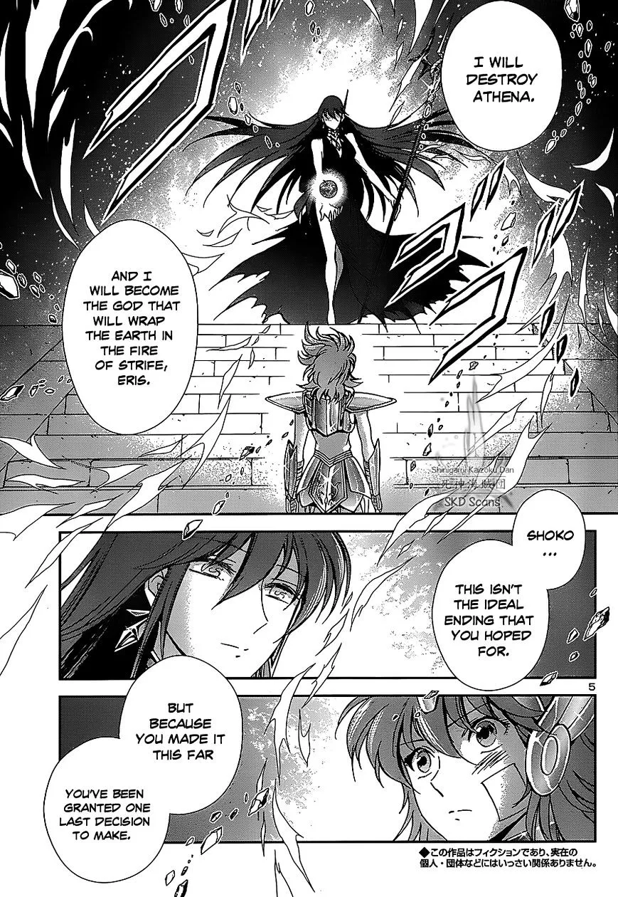 Saint Seiya - Saintia Shou - Page 7