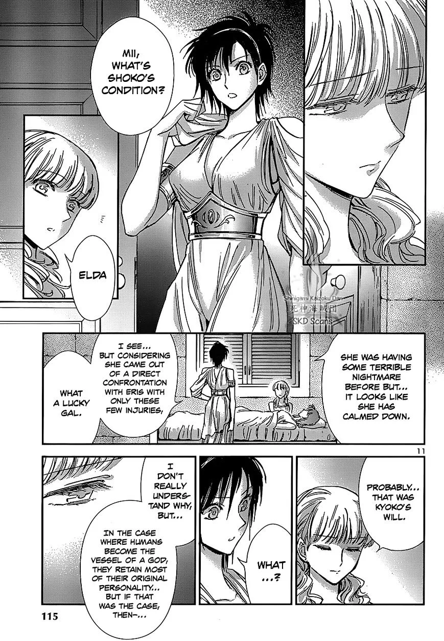 Saint Seiya - Saintia Shou - Page 10