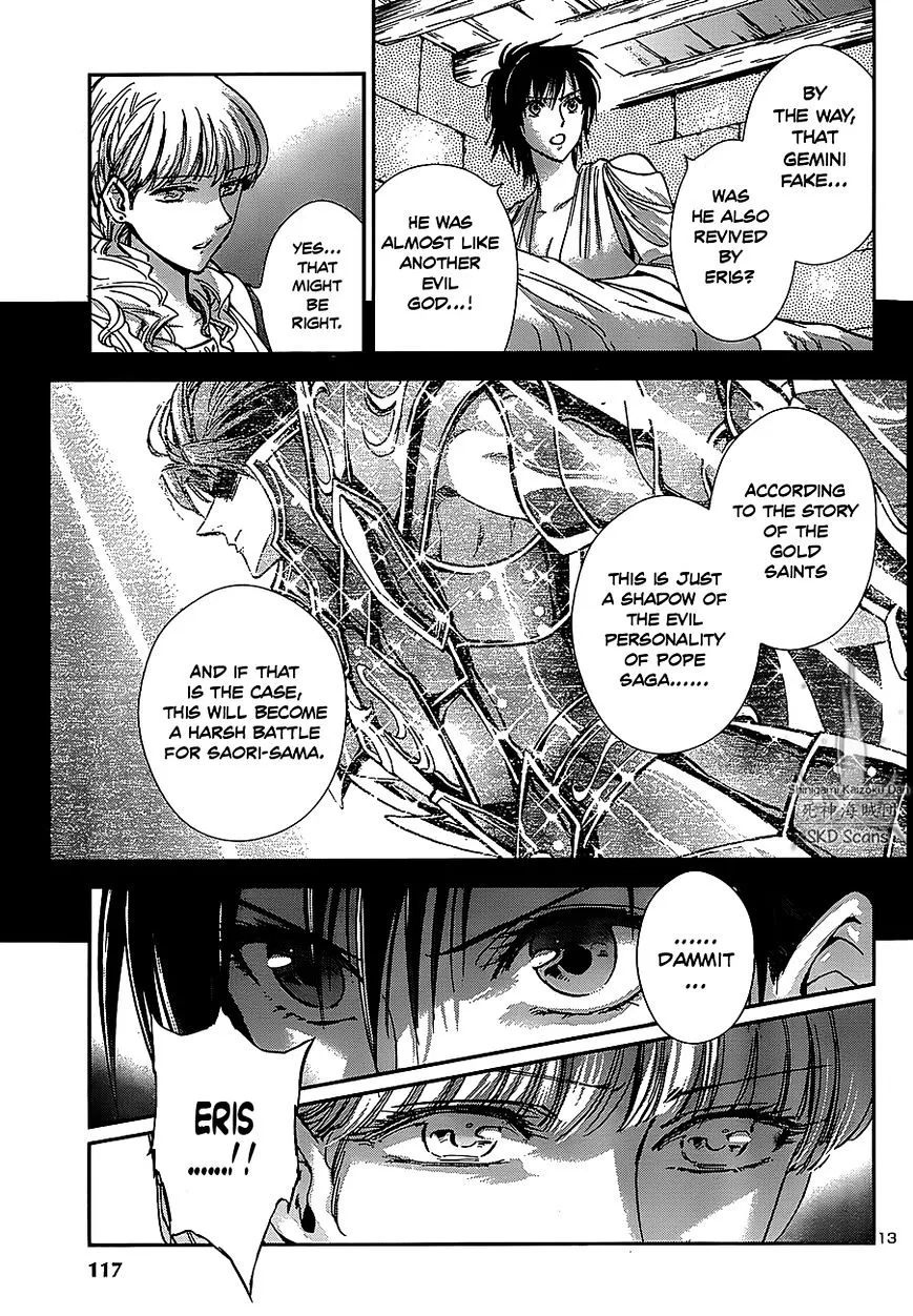 Saint Seiya - Saintia Shou - Page 12