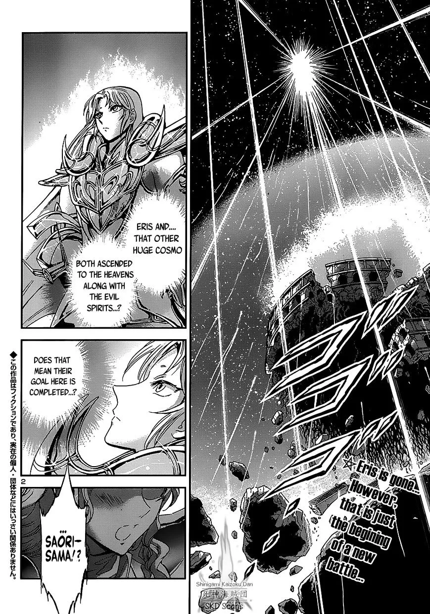 Saint Seiya - Saintia Shou - Page 2