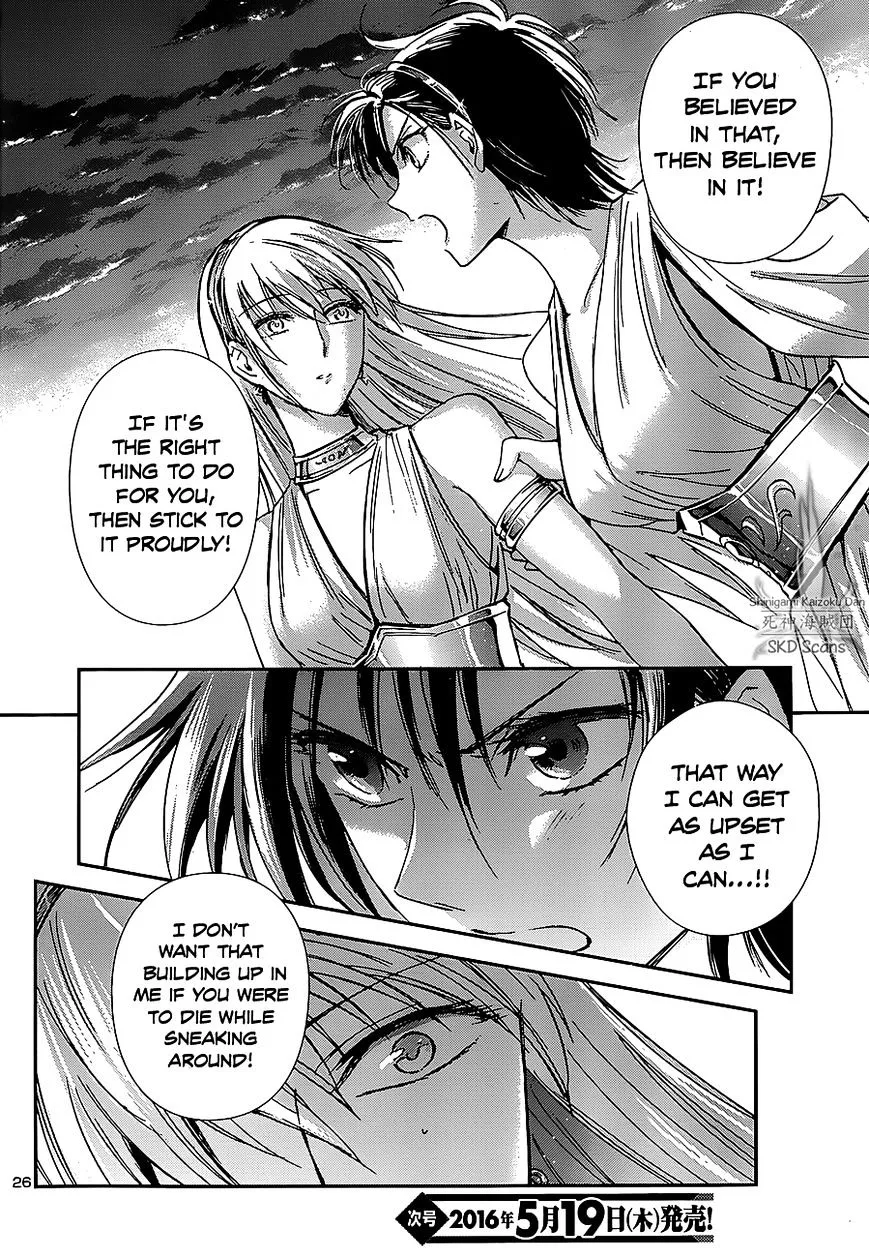 Saint Seiya - Saintia Shou - Page 25