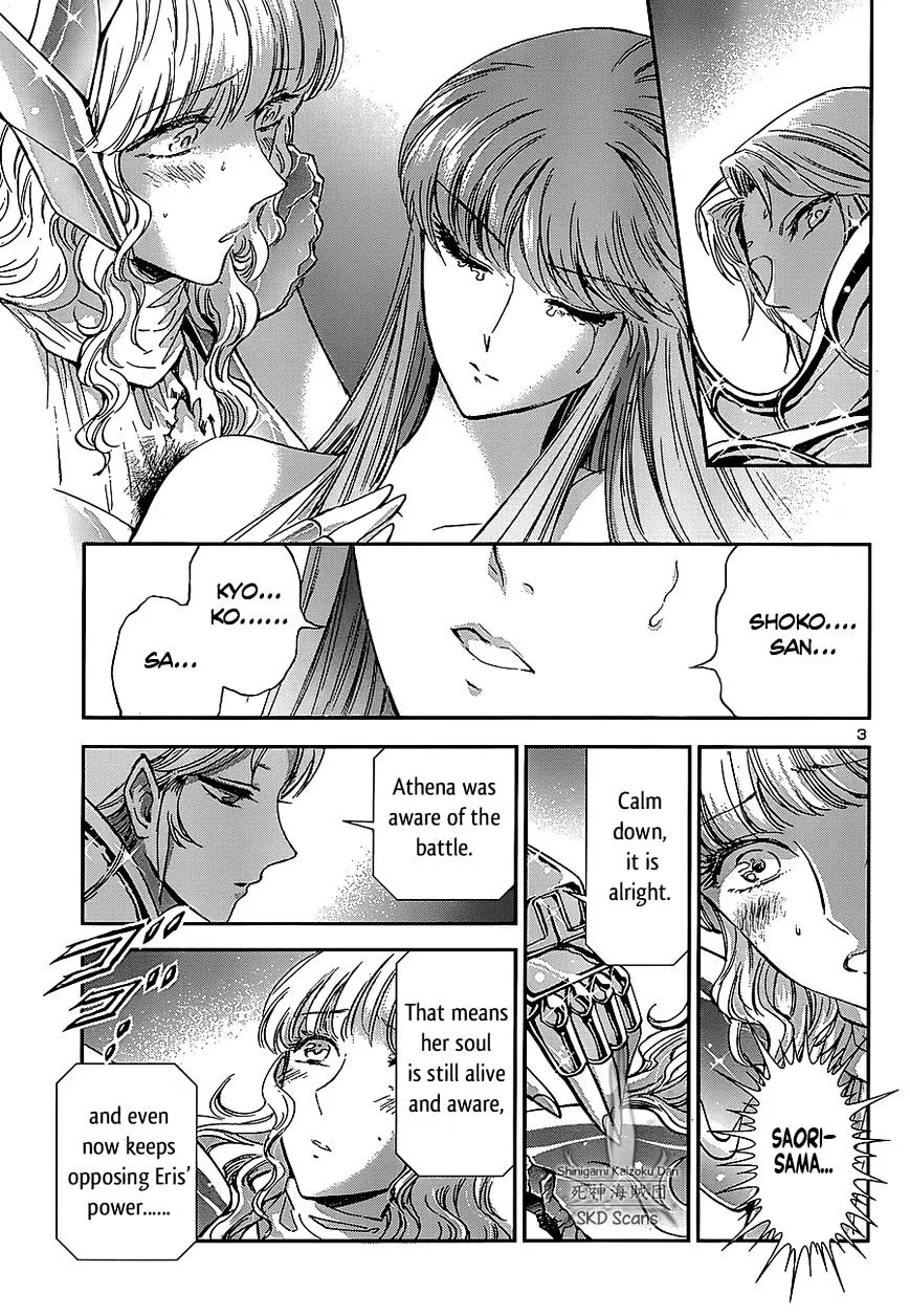 Saint Seiya - Saintia Shou - Page 3