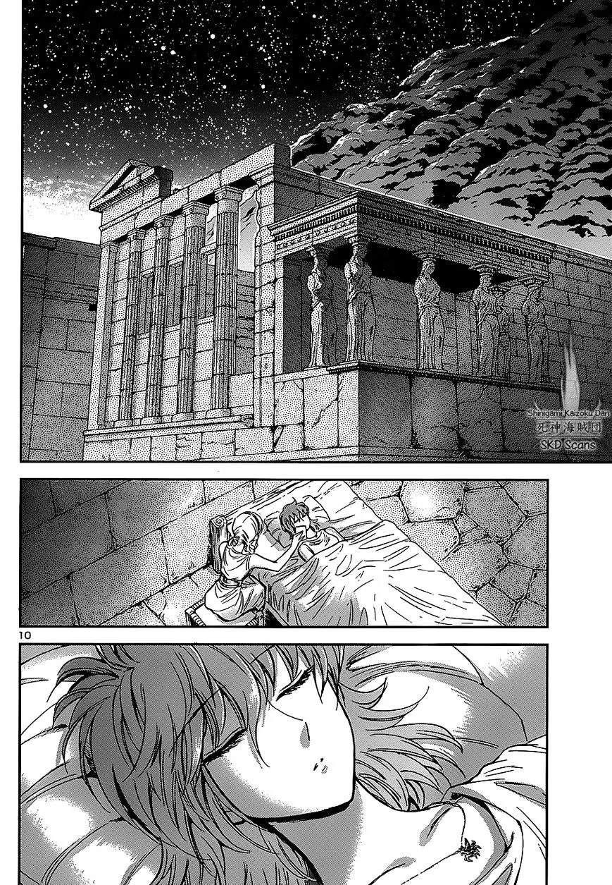 Saint Seiya - Saintia Shou - Page 9