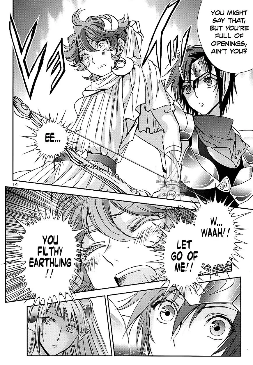 Saint Seiya - Saintia Shou - Page 14