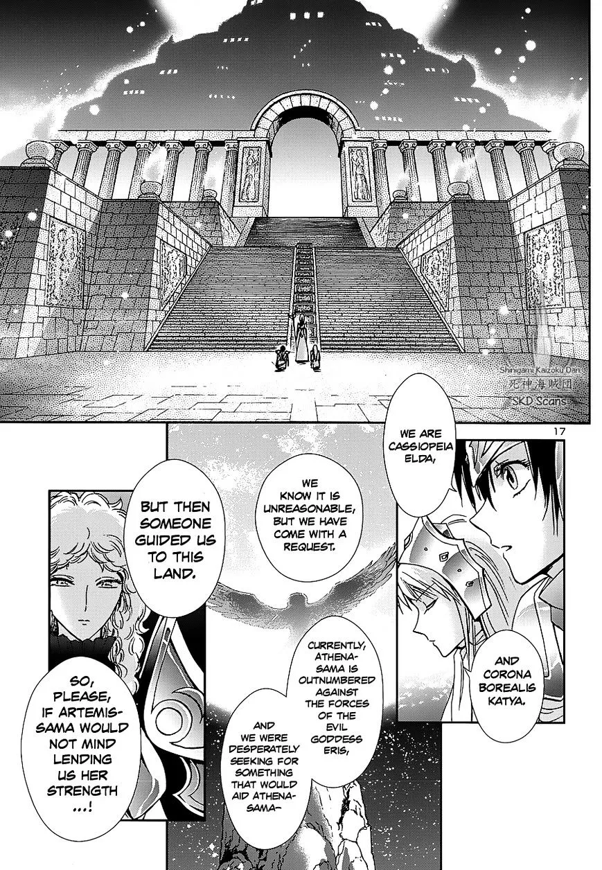 Saint Seiya - Saintia Shou - Page 17