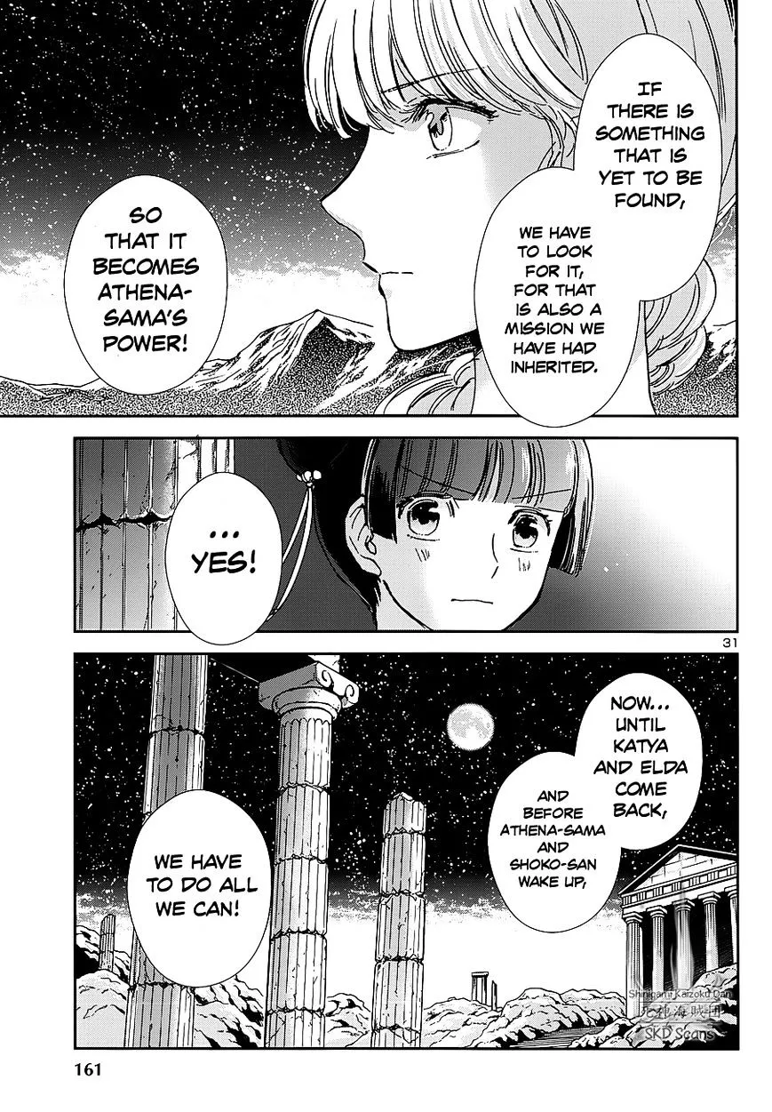 Saint Seiya - Saintia Shou - Page 29