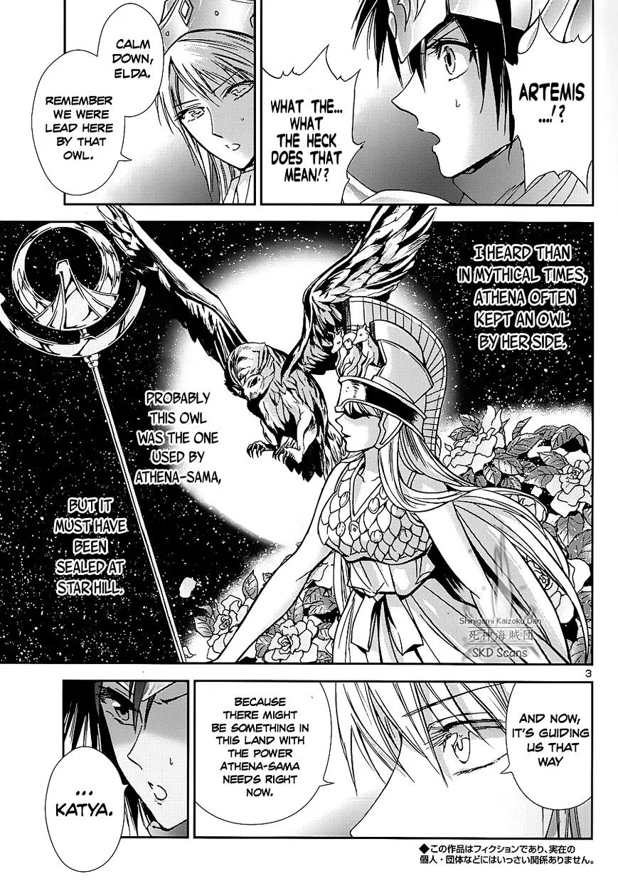 Saint Seiya - Saintia Shou - Page 3