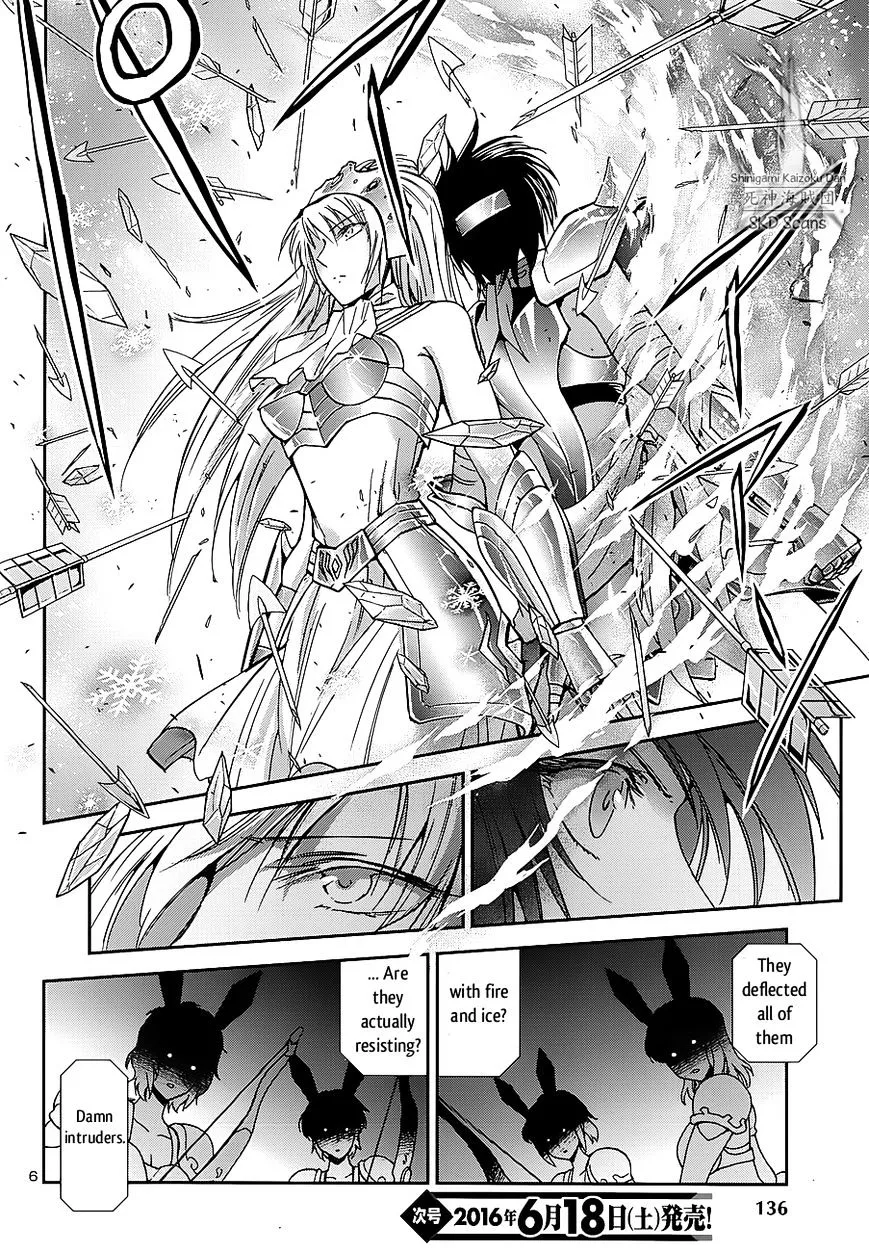 Saint Seiya - Saintia Shou - Page 6