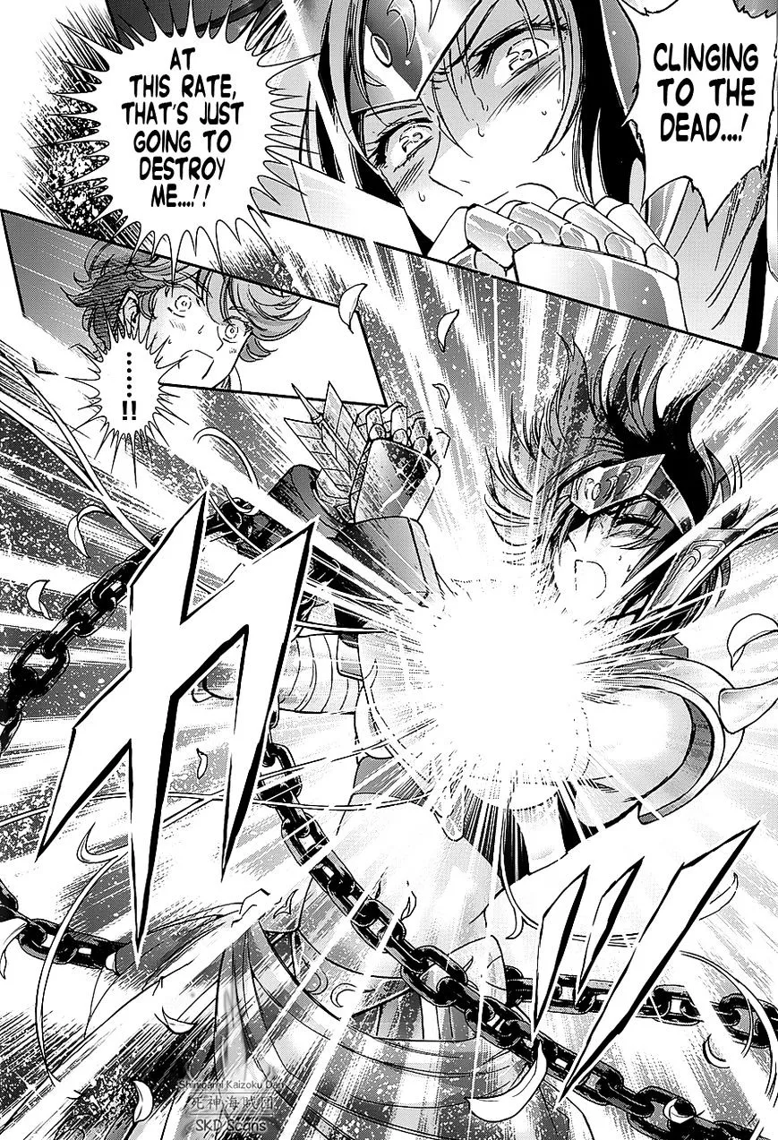 Saint Seiya - Saintia Shou - Page 23