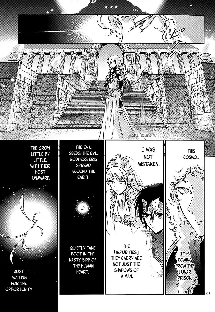 Saint Seiya - Saintia Shou - Page 24