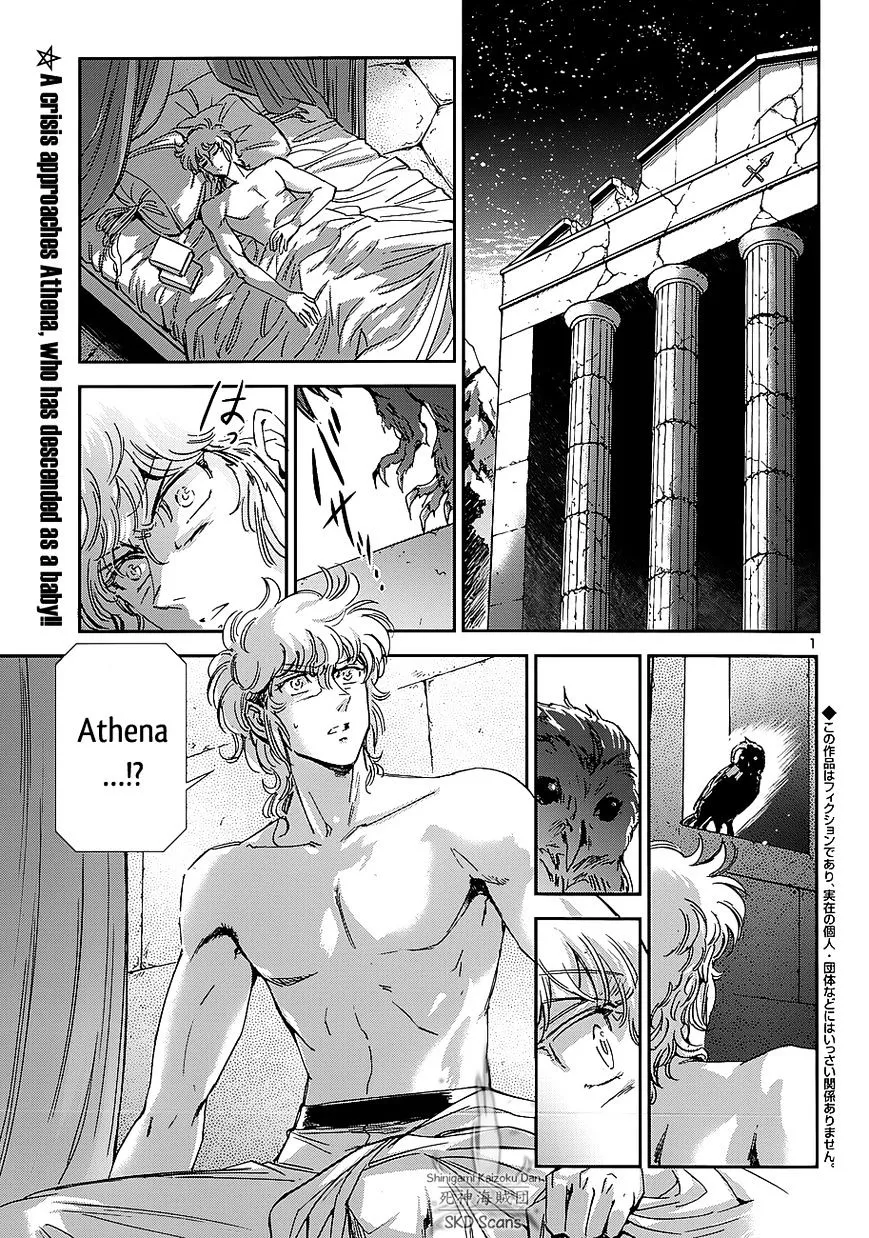 Saint Seiya - Saintia Shou - Page 4