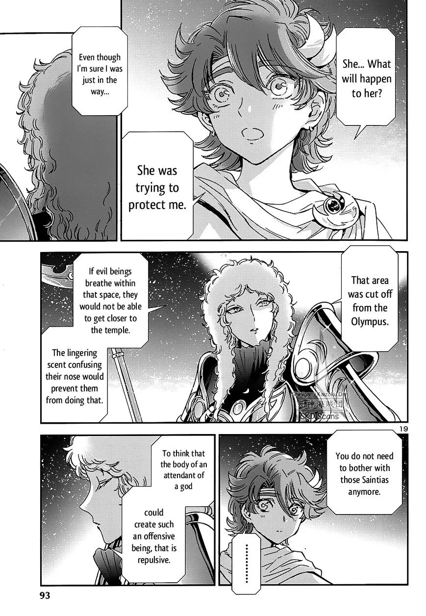 Saint Seiya - Saintia Shou - Page 18