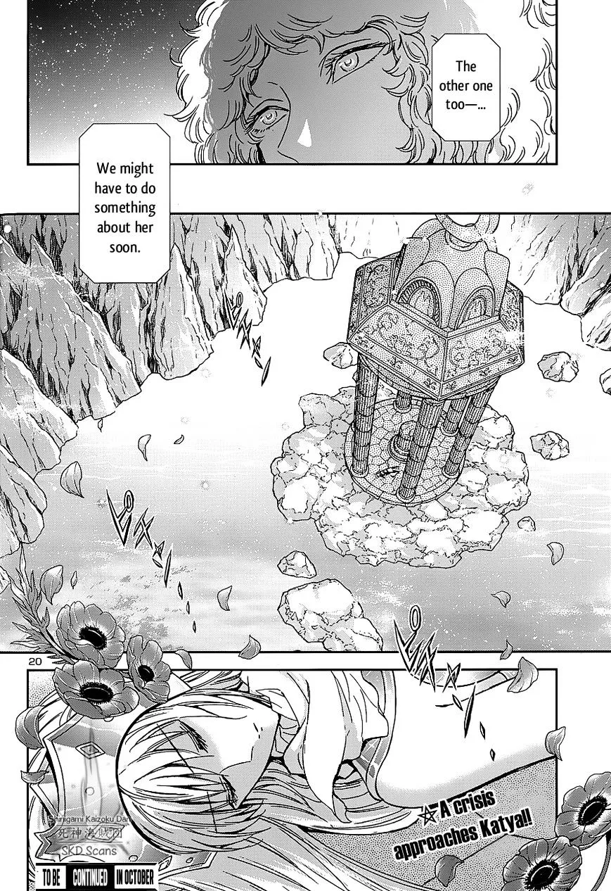 Saint Seiya - Saintia Shou - Page 19