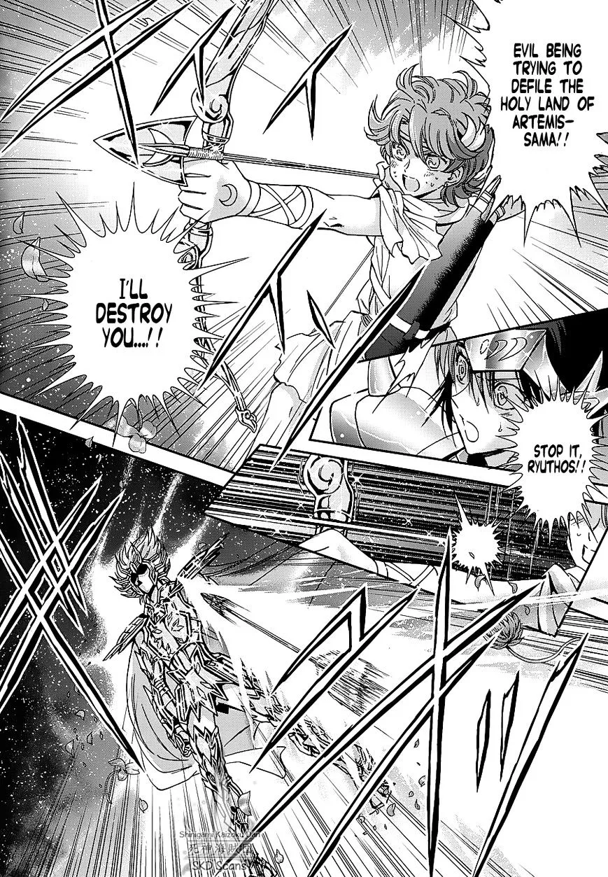 Saint Seiya - Saintia Shou - Page 2